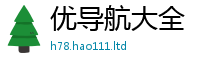 王中王493333WWW马头诗因2025新澳门免费挂牌灯牌